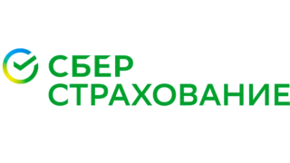 СберСтрахование — страховая компания-партнёр