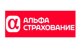 АльфаСтрахование — страховая компания-партнёр